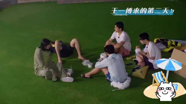 王一博节目折纸飞机逗笑乔欣黄轩