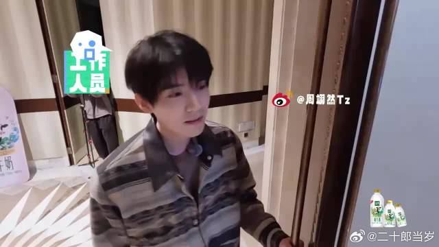 选人卡颜局！宁静夸孟子义漂亮，看到周翊然眼睛都亮了