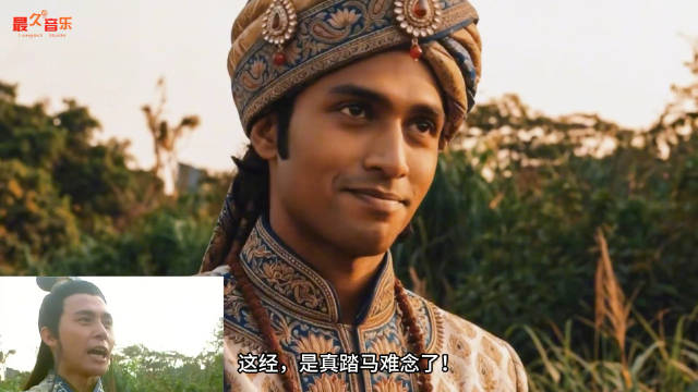 假如印度翻拍《天龙八部》，《难念的经》更难念了！