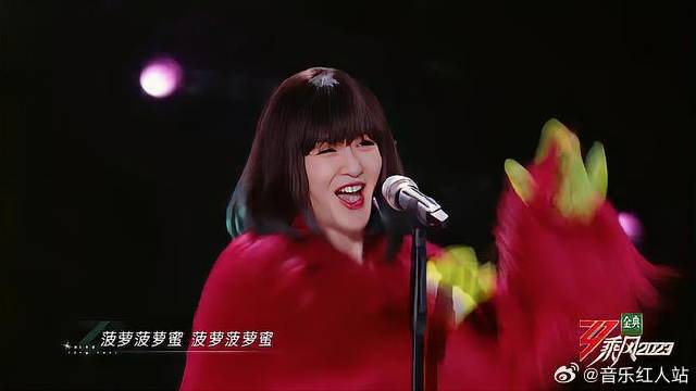 哇哦，谢娜最爱，最爱谢娜，加油鸭，永远爱你！