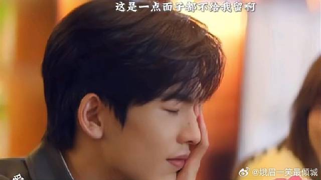 没想到喝醉酒的外公也是个大漏勺，何苏叶老底都快漏完了！