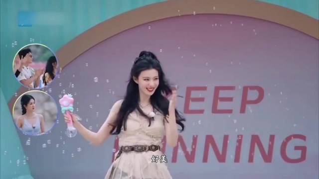 王楚然肤白貌美，穿短裤跳热舞太迷人，范丞丞都想换搭档丨奔跑吧