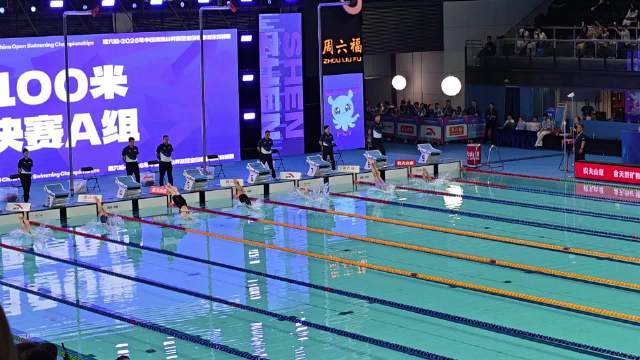 2026中国游泳公开赛女子100米蝶泳决赛，沃尔什55秒22夺冠张雨霏摘铜