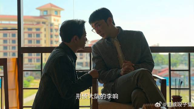 赵立冬欲拉强哥入伙 哪料还给他考验，竟是两条人命