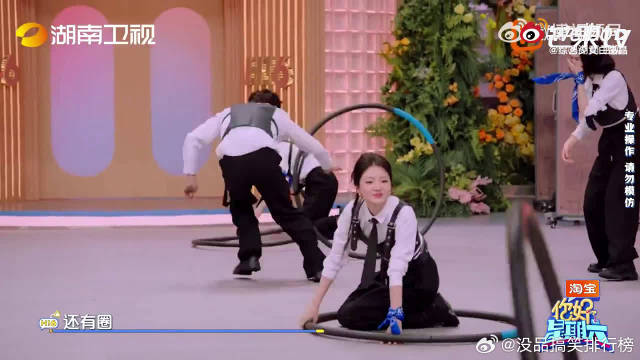 潘粤明专注抛圈助力团队，综艺表现亮眼