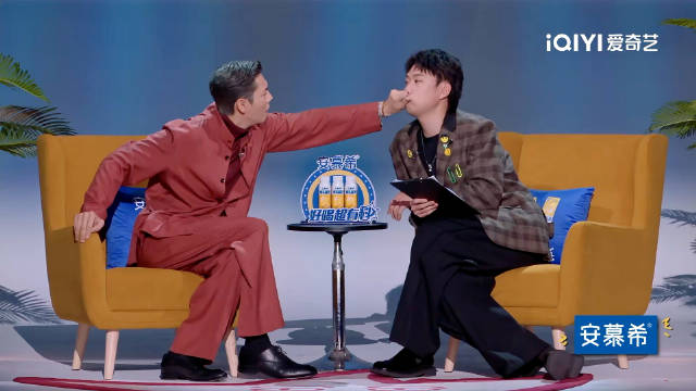 第一次感受手动闭麦