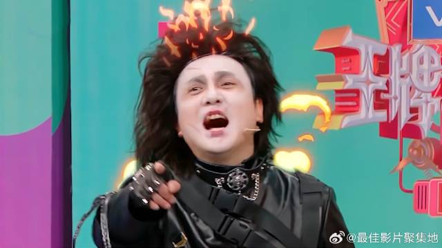 沈腾是最怎么的人？大家纷纷作答，沈腾：太过分了！