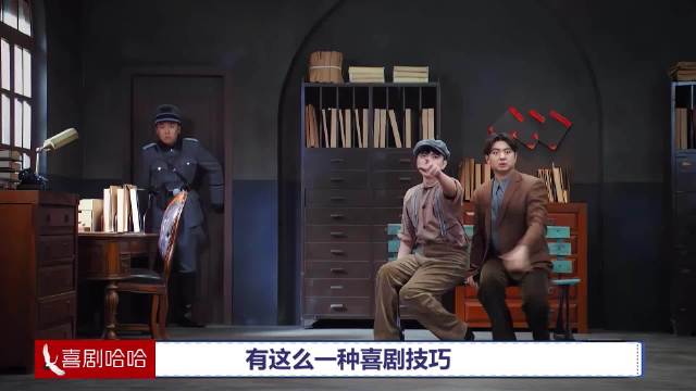 赵本山的这一招掉凳，成了喜剧节目标志性动作，让许许多多喜剧演员学到了