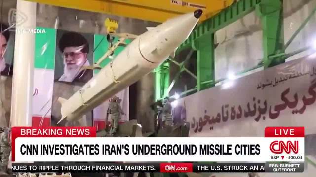 刚刚收到消息：CNN对伊朗地下导弹城进行了深入报道