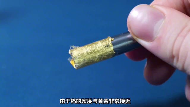 黄金的完美伪装者，可以冒充黄金的金属