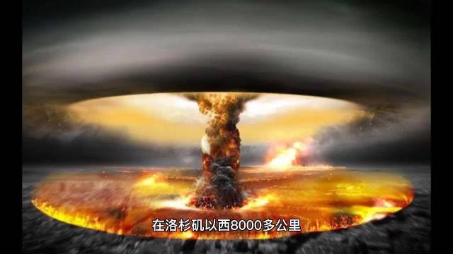 马绍尔群岛核废料之墓开裂