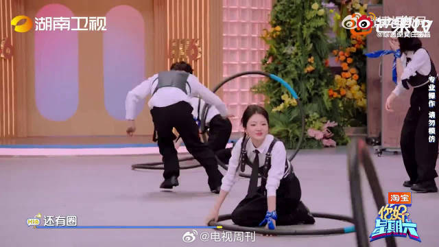 潘粤明你好星期六抛圈专注投入助力团队