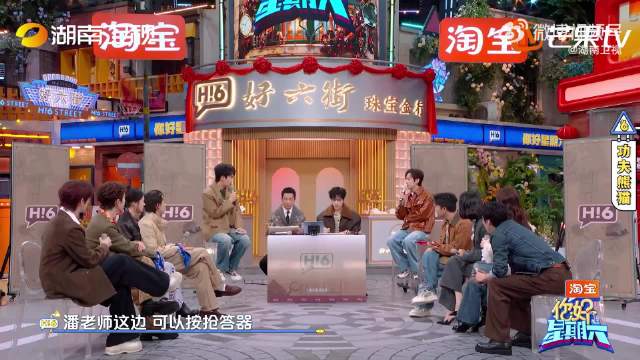 潘粤明画图猜词惊艳队友，被誉演戏耽误的画家