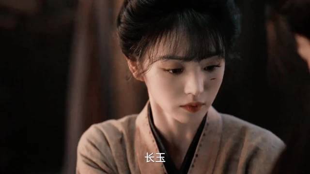 谢征求婚长玉未果，家传户口本赠予遭拒