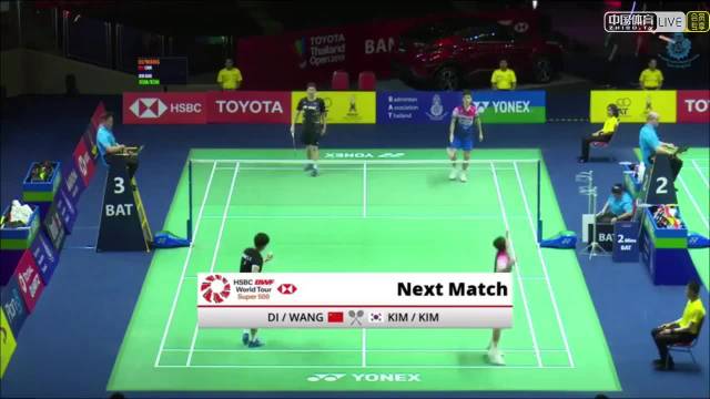 王昶邸子健泰国赛资格赛0-2不敌韩国组合