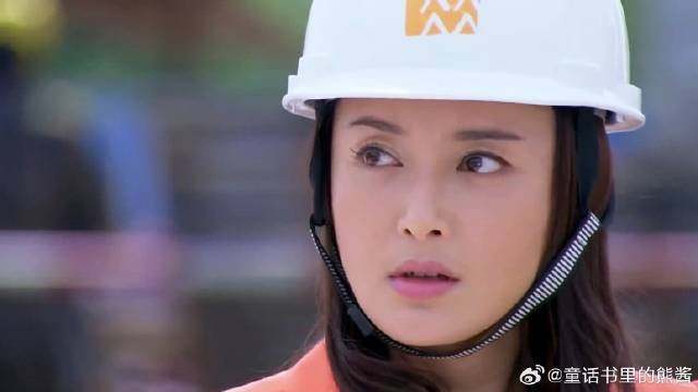 大家见过这样的男上司和女下属吗秦岚苏有朋