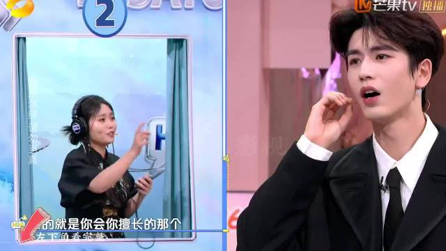 张凌赫真的圈粉无数啊，玩游戏反应能力太快了。张凌赫何炅