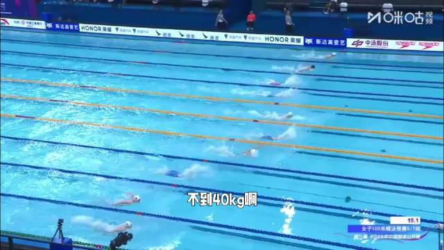 张雨霏100蝶预赛第三晋级决赛，今晚冲击冠军