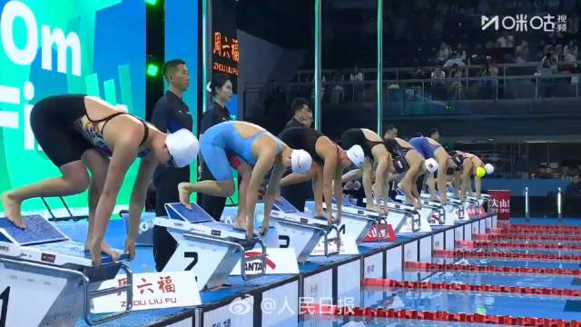 唐钱婷又夺金了