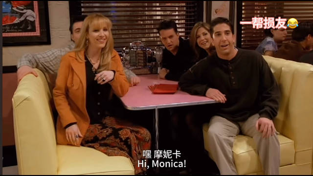 别来上班的地方找我 工作是工作 生活是生活 有点边界感 下班也别找我谈工作