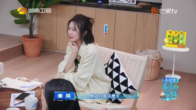 白敬亭魏大勋起诉绯闻对象粉丝