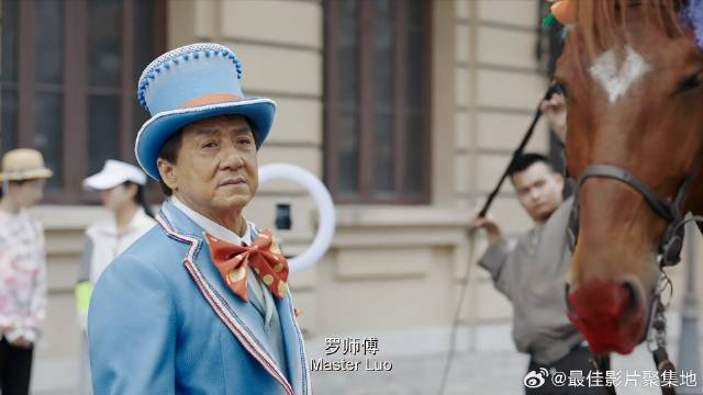 成龙带着马在影城混日子，富少不屑，小伙：顶级特技人