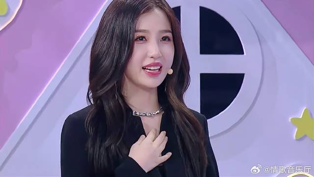 虞书欣现场拉票，还“拉踩”一波赵小棠，笑疯了！