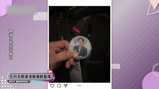 工作人员：周渝民犯错了会下跪跟我们道歉诶