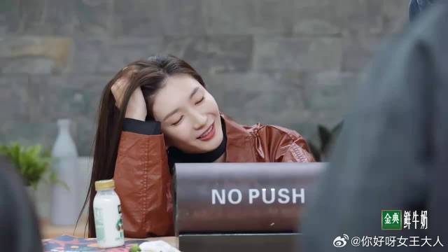 再淑女的人也崩溃！分宿舍僵持，江疏影：住一起那么难？