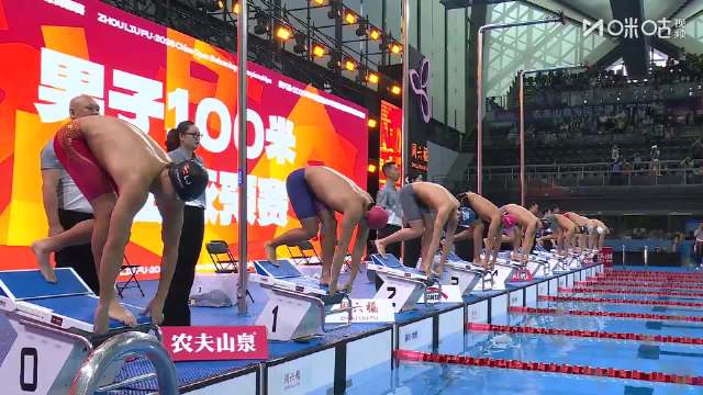潘展乐100自预赛47秒94小组第1总成绩第2晋级决赛