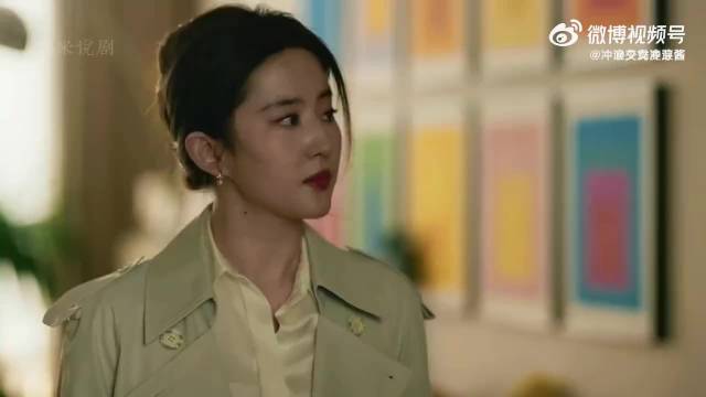 为了把黄亦玫圈养在家里，方协文支走母亲并打算让她生二胎