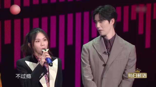 “嘴强王者”肖战！教那英放狠话，谁料全场被萌化了