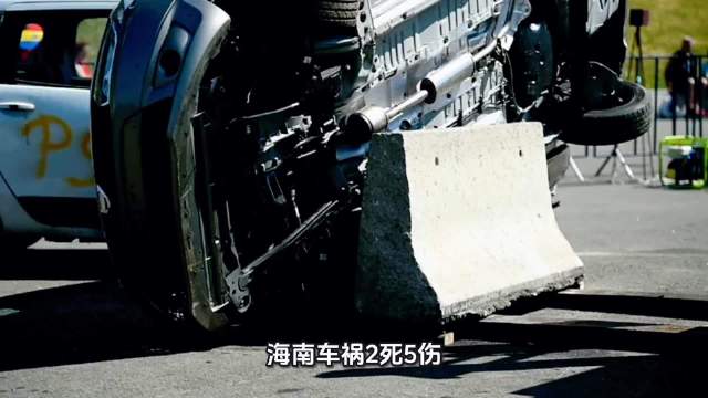 海南陵水越野车酒驾撞非法电瓶车致2死5伤