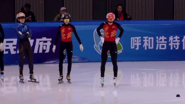 短道速滑冠军赛于欣池男子1500米夺冠