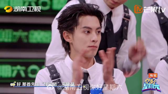 杨迪失败的好明显，不知道会不会引起大家的怀疑