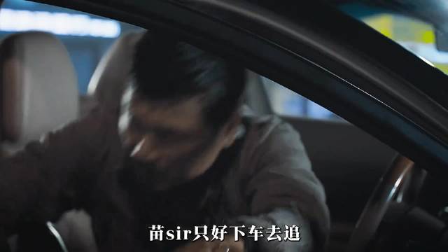 扫毒2天地对决上演地铁追车戏,天哥地藏轨道狂飙