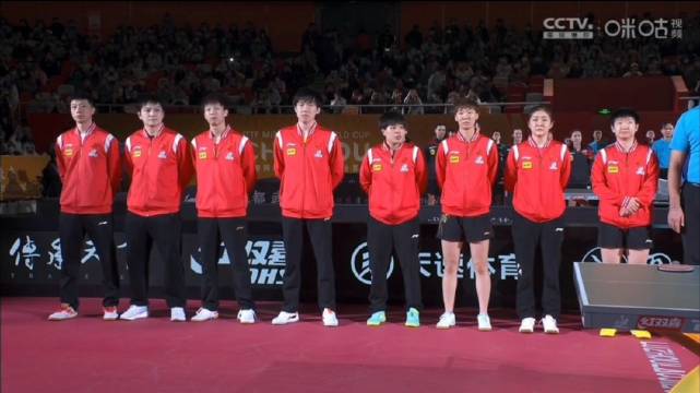 国乒最强混团阵容亮相，马龙樊振东等八将出战