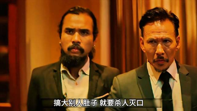 这是一部安志杰与汪东城强强联手，拳拳到肉的一部动作片 ！