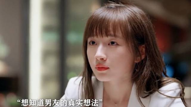 再美好的爱情也会败给现实，原生家庭真的很重要！ 欢乐颂5