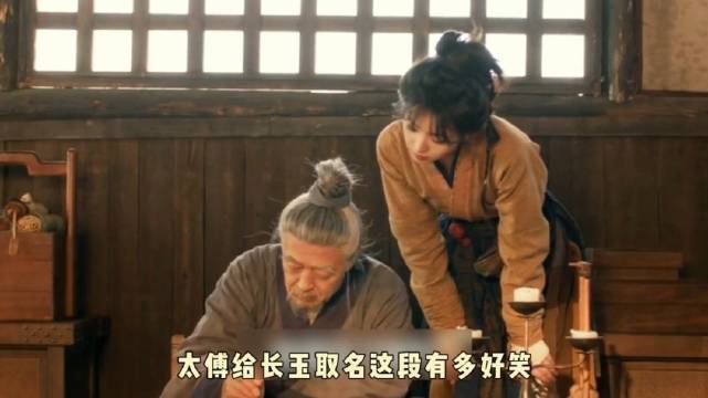 长玉和翠萍两个最喜欢动物塑的人！逐玉 田曦薇 潜伏 姚晨