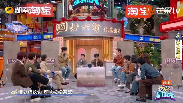 潘粤明你好星期六画图猜词展现绘画实力