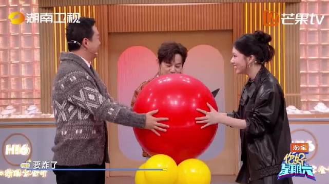 潘粤明i人属性获任敏杨迪认证