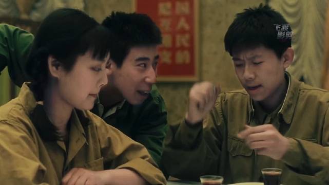 姜文导演人生第一步作品“阳光灿烂的日子”被誉为青春片的巅峰