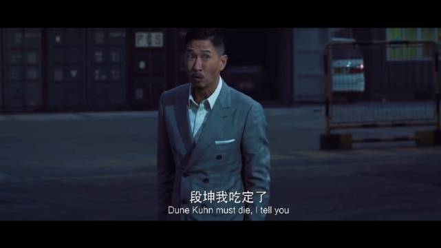 经典台词：阿伟的确已经死了，你挑的嘛偶像？