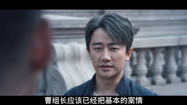 苏文谦破解三年谜题，瞄准射击技术可拆分