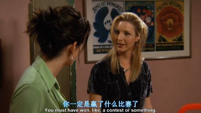 莫妮卡的床垫发错了，这是赛车床啊