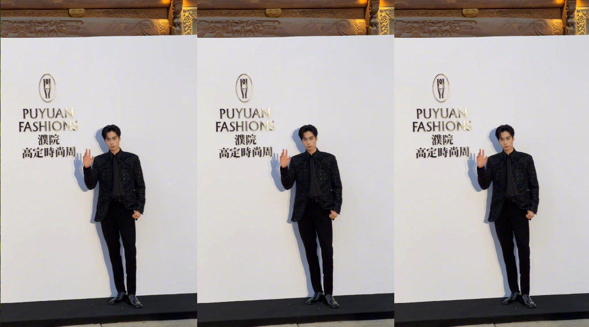 胡一天濮院高定时尚周红毯CUT 好高贵的王子啊 好长的大长腿