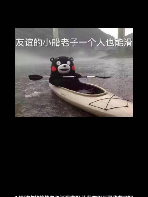 檀健次好人缘获赞，张凌赫田曦薇即兴吻戏成经典