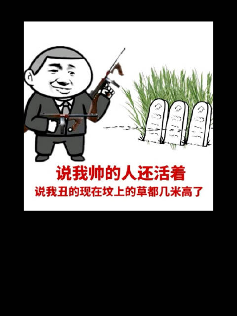 丁禹兮粉丝造谣引争议，檀健次王楚然粉丝对CP营销态度两极