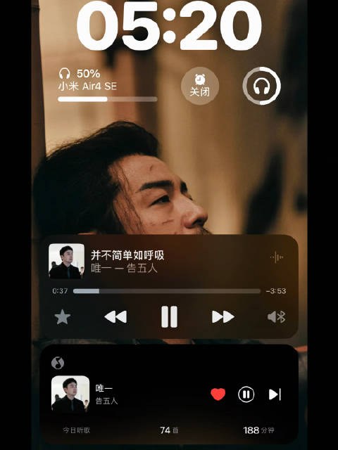 今天是喜欢你的第1314天
